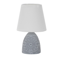 Настольная лампа Uniel UML-B301 E14 Dark Grey UL-00010750