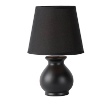 Настольная лампа Lucide Mia 14561/81/30