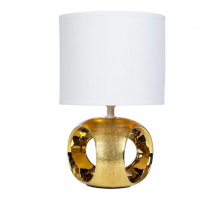 Настольная лампа Arte Lamp Zaurak A5035LT-1GO