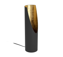 Настольная лампа Eglo Prebone 390266