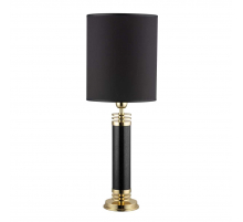 Настольный светильник KUTEK IZANO IZA-LG-1(Z/1)