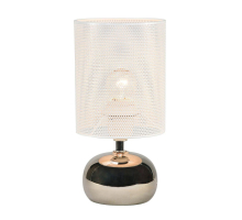 Настольная лампа Uniel UML-B307 E14 Silver/White UL-00012423