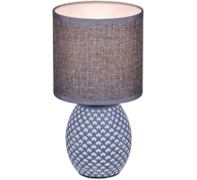 Настольная лампа Reluce 98401-0.7-01 GREY