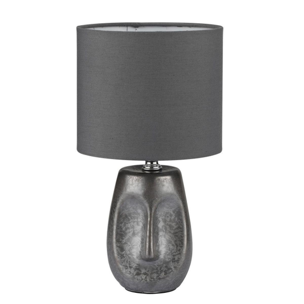 Настольная лампа Lumion Moderni Akivi 8147/1Т Настольная лампа Lumion Moderni Akivi 8147/1Т