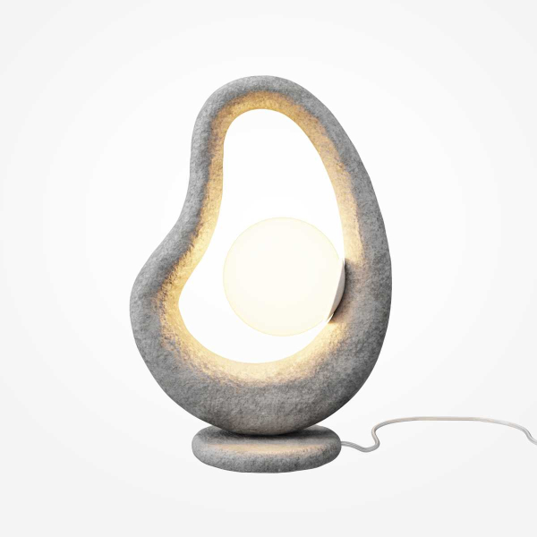 Настольный светильник Maytoni MOD380TL-01GR