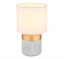 Настольная лампа Globo Mattey 21618W