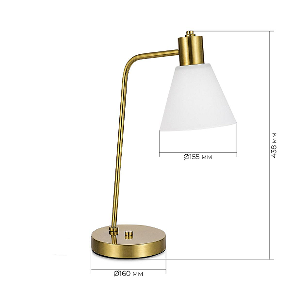 Настольная лампа Evoluce ARKI SLE1561-304-01
