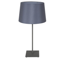 Настольная лампа Lussole Lgo GRLSP-0520