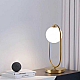 Настольная лампа Imperium Loft Corda Table Lamp 99050-22