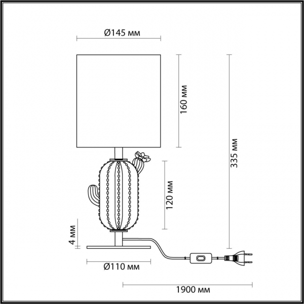 Настольная лампа Odeon Light Exclusive Modern Cactus 5425/1TA Настольная лампа Odeon Light Exclusive Modern Cactus 5425/1TA