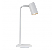 Настольная лампа Mantra Sal 7520