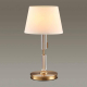 Настольная лампа Odeon Light Modern London 4894/1T
