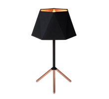 Настольная лампа Lucide Alegro 06517/01/30