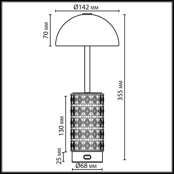 Настольная лампа беспроводная Odeon Light Lulu L-Vision 5452/5TLA