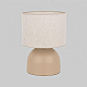 Настольная лампа TK Lighting 16194 Tami a072565