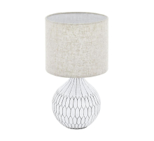 Настольная лампа Eglo Bellariva 99332