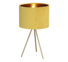 Настольная лампа ST Luce FUEGO SL6242.204.01