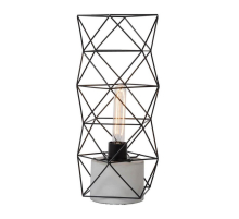 Настольная лампа Lucide Rumico 71566/01/30