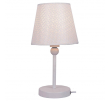 Настольная лампа Lussole Lgo GRLSP-0541