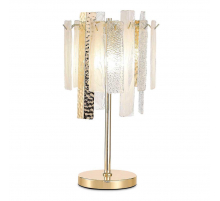 Настольная лампа ST Luce SCOLARE SL1636.204.03