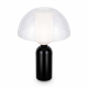 Настольная лампа Maytoni Memory MOD177TL-01B