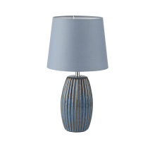 Настольная лампа Lumion Comfi Lapuna 8123/1Т