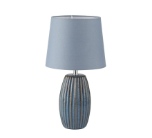 Настольная лампа Lumion Comfi Lapuna 8123/1Т