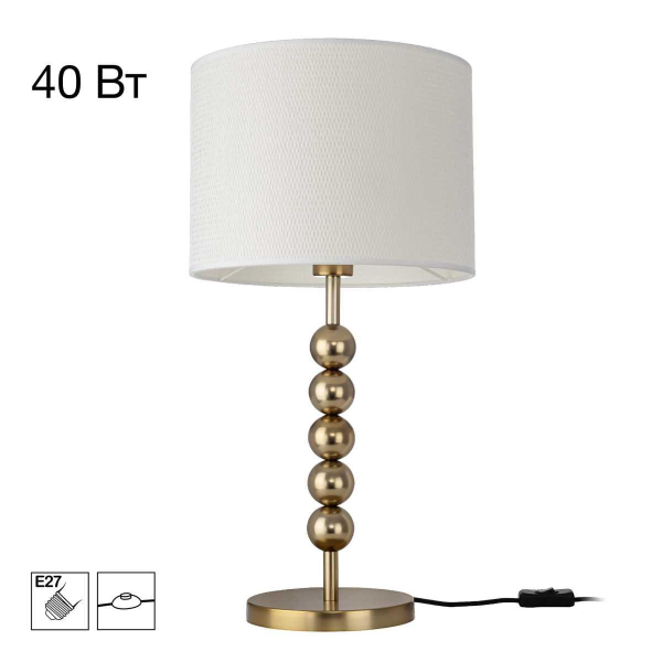 Настольная лампа Citilux STATUS CL472011