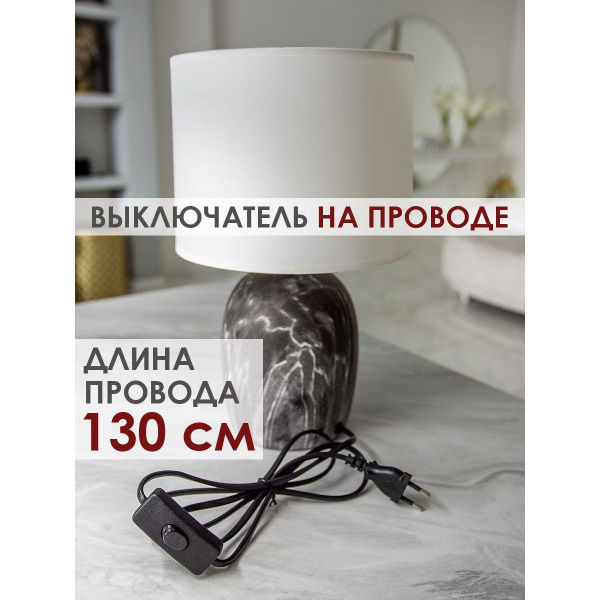 Настольная лампа Lucia Мармо итальяно 366 4606400051220 Настольная лампа Lucia Мармо итальяно 366 4606400051220
