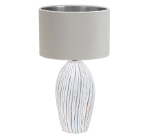 Настольная лампа Escada Amphora 10172/L White