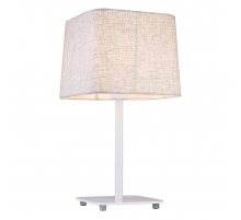 Настольная лампа Lucia Tucci Bristol T894.1