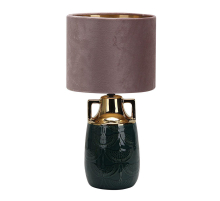 Настольная лампа Escada Athena 10201/L Black