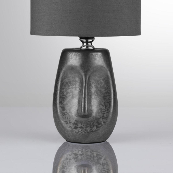 Настольная лампа Lumion Moderni Akivi 8147/1Т Настольная лампа Lumion Moderni Akivi 8147/1Т