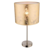 Настольная лампа Globo Amy 15187T1