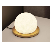 Настольная лампа Lumker GL-168BR-8-WW 034270