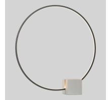 Настольная лампа Lussole Stream LSP-4014