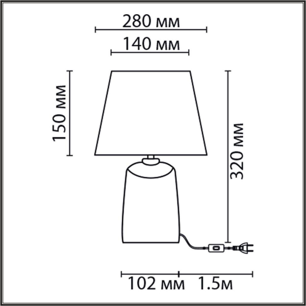 Настольная лампа Lumion Classi Sinna 8212/1T Настольная лампа Lumion Classi Sinna 8212/1T