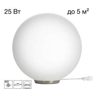 Настольная лампа Citilux RON CL941D25T1