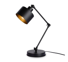 Настольная лампа Ambrella light Traditional TR8153