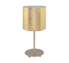 Настольная лампа Eglo Viserbella 97646