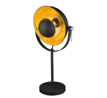 Настольная лампа Globo Xirena 58286T