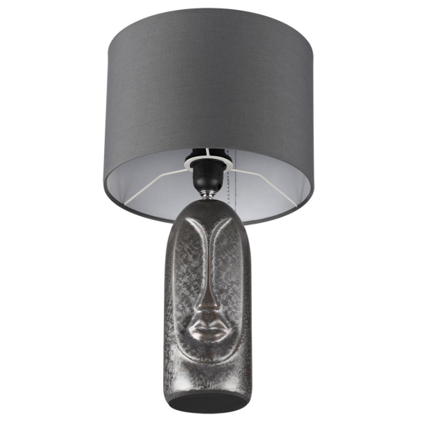 Настольная лампа Lumion Moderni 8146/1T Настольная лампа Lumion Moderni 8146/1T