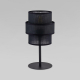 Настольная лампа TK Lighting 5895 Calisto Black