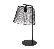 Настольная лампа De Markt Кассель 3 643032901