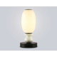 Настольная лампа Ambrella Light HIGH LIGHT LH53154