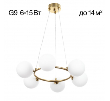 Настольная лампа Citilux CL306831