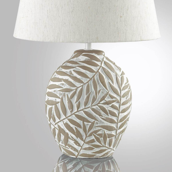 Настольная лампа Lumion Moderni Ramora 8134/1Т Настольная лампа Lumion Moderni Ramora 8134/1Т
