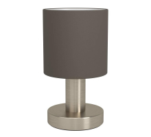 Настольная лампа Eglo Montetto 31842