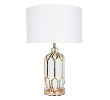 Настольная лампа Arte Lamp Revati A4016LT-1WH