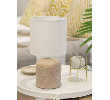 Настольная лампа Lucia Инди 652 4606400050971